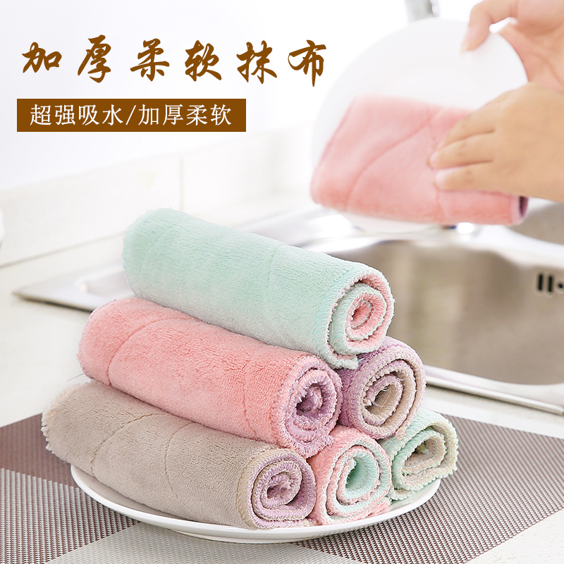 家居不沾油掉毛抹布韩国厨房吸水擦桌擦碗洗碗布百洁布擦手清洁巾