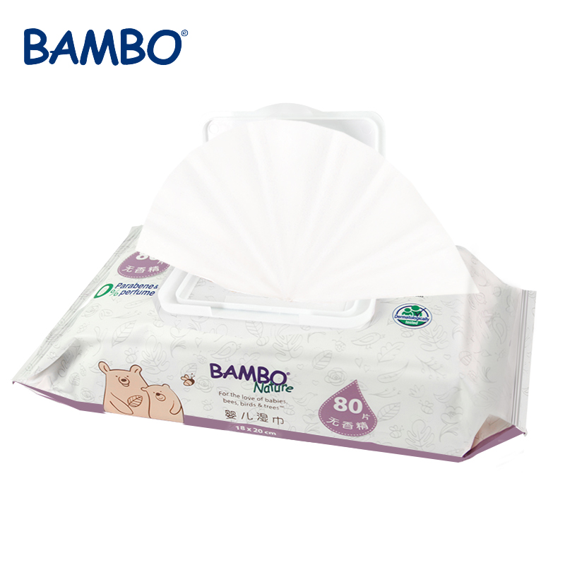 BAMBO班博 新生婴儿清洁润肤柔湿巾80抽3包宝宝手口卫生柔湿纸巾