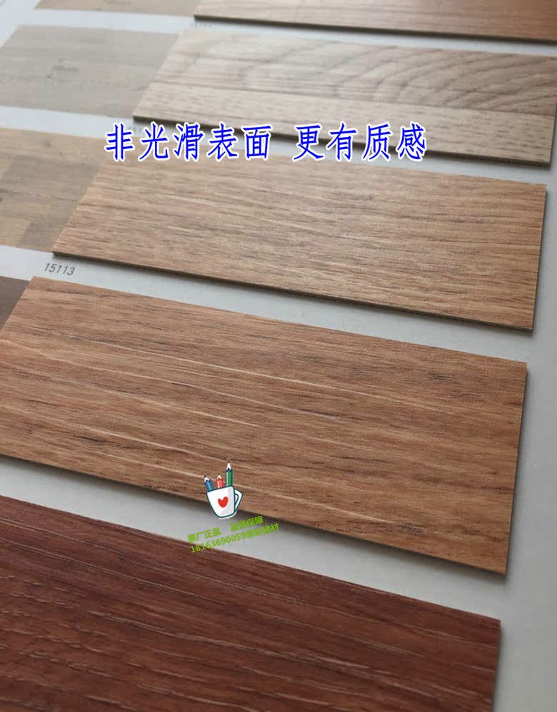 韩国进口韩耐PVC塑胶地板地暖PVC地板胶耐磨环保进口卷材地胶151A