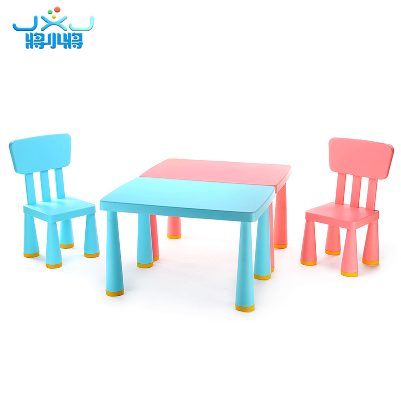 将小将儿童桌子椅子宝宝玩具桌椅子幼儿园桌椅套装学习课桌椅塑料