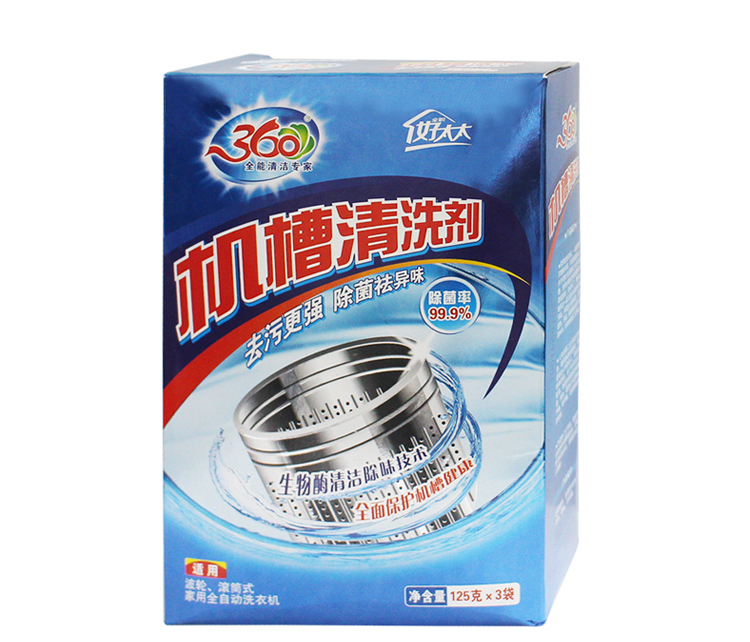 360全职好太太洗衣机槽清洁剂清洗剂 滚筒内筒强力清洁杀菌