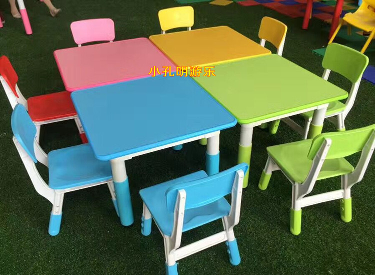 儿童豪华升降桌椅学习课桌正方桌塑料桌幼儿园桌子新款防火板