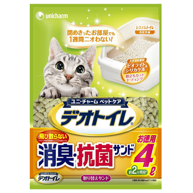 佳乐滋日本进口沸石猫砂4L大颗粒抑菌除臭宠物幼猫猫沙无粉尘包邮