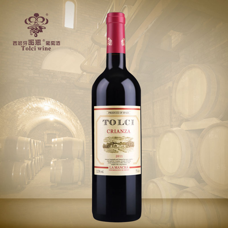 西班牙原瓶进口图思品牌 陈酿干红葡萄酒 750ml/瓶 拉蒙恰产区
