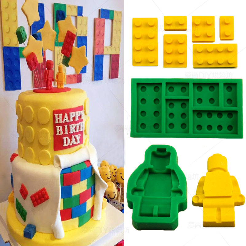 翻糖食品硅胶模具 lego硅胶模具 乐高模具 干佩斯硅胶造型模具