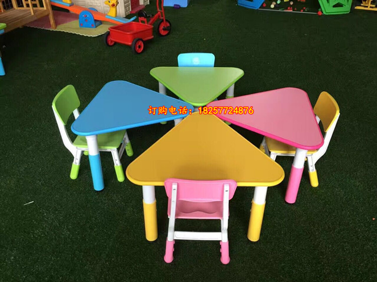 幼儿园桌子新款防火板儿童豪华升降桌椅宝宝学习课桌三角桌