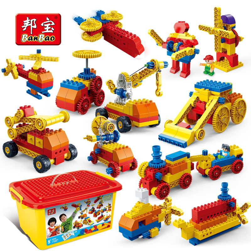 【大颗粒】邦宝益智积木创意幼儿园教具齿轮运输机器人玩具6530