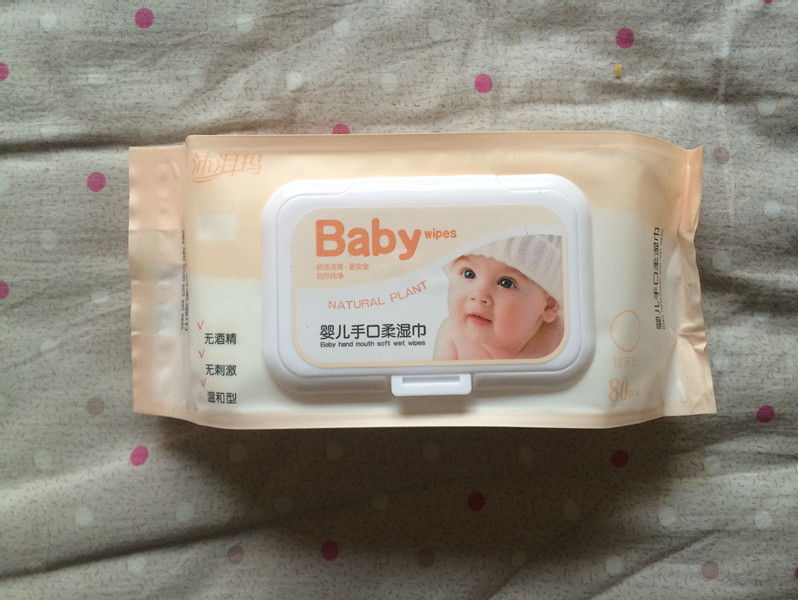 婴儿湿巾80片带盖沐洱玛卫生用品包邮新生儿手口湿巾通用厂家直销