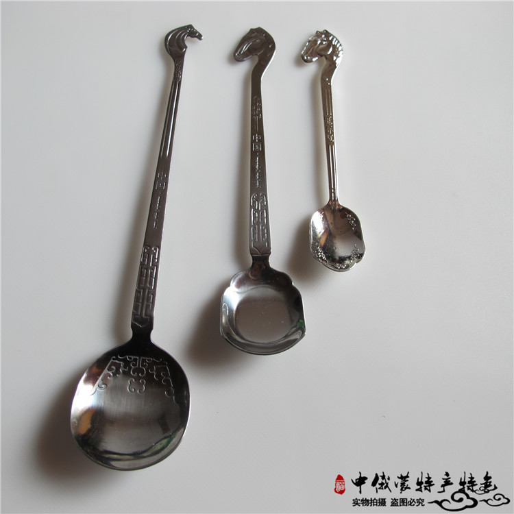 马头琴汤 内蒙古民族工艺品不锈钢勺子咖啡勺 蒙古特色 餐具餐勺