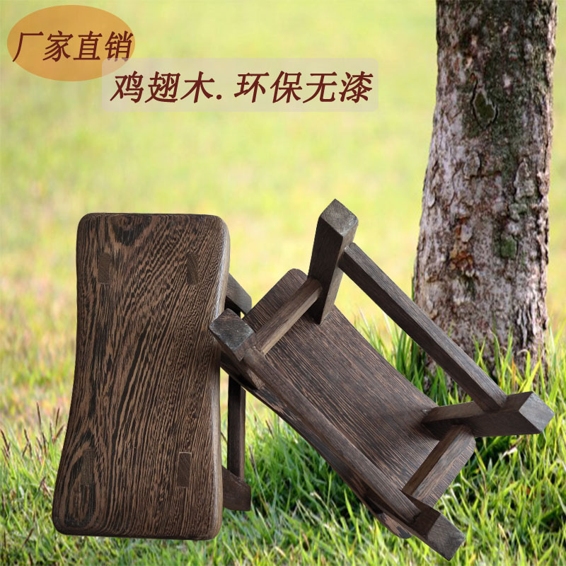 鸡翅木小凳子新中式红木板凳换鞋凳家用实木矮凳儿童木质坐凳包邮