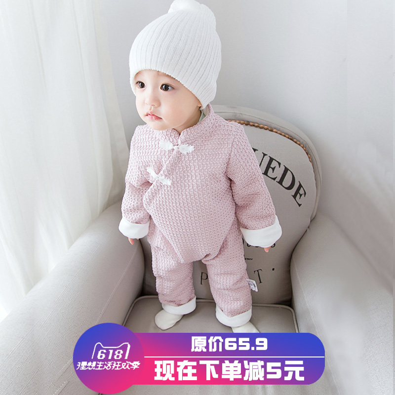 男女宝宝秋冬装套装0一1岁婴儿衣服潮加厚连体衣保暖冬季外出抱衣