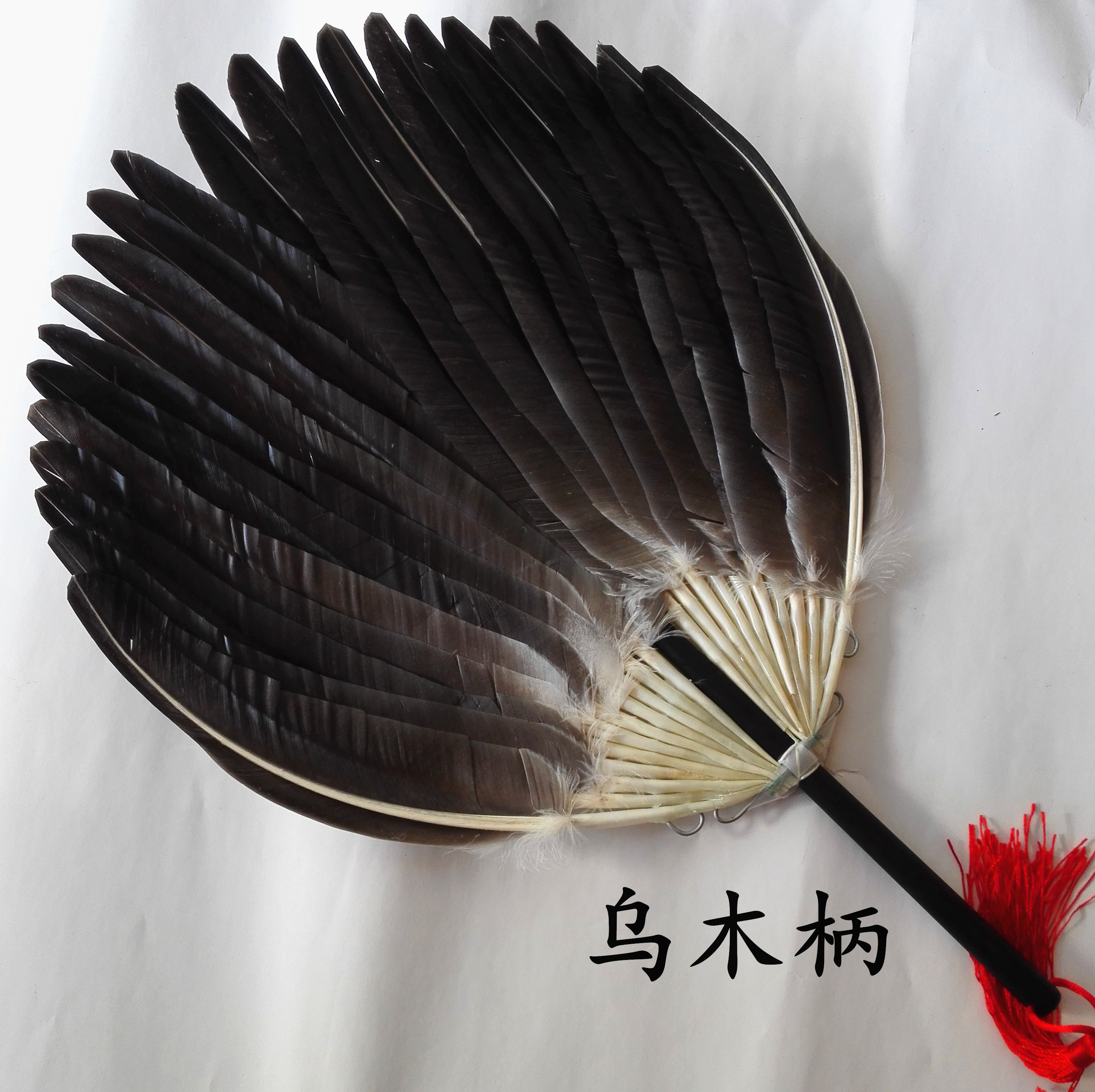 羽毛扇子鹅毛 非遗老字号 手工艺中国风孕妇产妇宝宝儿童羽毛扇子