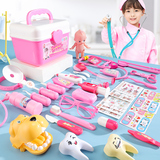 小医生玩具套装女孩医疗箱护士儿童打针过家家扮演听诊器宝宝工具