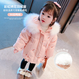 宝宝羽绒服女童韩版洋气冬季加厚外套婴儿童装白鸭绒2021新款冬装