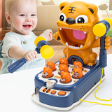 打地鼠玩具婴幼儿童益智男孩1一2岁半早教益智力多功能女宝宝礼物