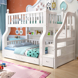上下床双层床全实木子母床多功能高低床成人上下铺木床两层儿童床