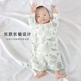 新生婴儿衣服和尚服连体衣宝宝睡衣空调服婴幼儿睡袍春秋夏装春装