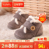 卡特兔宝宝棉鞋加绒冬季软底婴儿保暖鞋女宝宝学步鞋