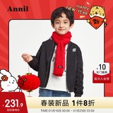 【新年款】安奈儿童装男童外套2022春新款虎年男孩棒球服中童夹克