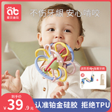 曼哈顿手抓球牙胶婴儿磨牙棒4-6个月5宝宝玩具硅胶出牙期咬胶可咬
