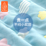 菲拉洛隔尿垫婴儿防水可水洗纯棉透气大尺寸幼儿园床单儿童隔夜垫