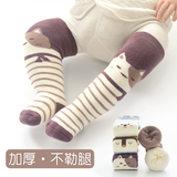 婴儿长筒袜冬季纯棉过膝加厚加绒保暖新生儿长袜宝宝秋冬护腿袜子