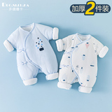 2件装 初生婴儿棉衣冬季加厚保暖和尚服满月男女宝宝新生儿爬服秋