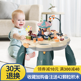 游戏桌儿童早教益智多功能婴儿玩具桌积木1岁宝宝学习一6个月以上