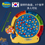 Pororo啵乐乐电动儿童钓鱼玩具磁性鱼礼物男2-4岁3女宝宝益智早教