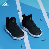 adidas阿迪达斯官网RapidaZen I婴童一脚蹬学步鞋海马鞋EE8117