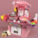 Play house kitchen toys suit male baby girl simulation