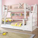 全实木上下床双层床省空间儿童床家用两层子母床上下铺木床高低床