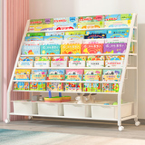 书架儿童家用宝宝绘本架落地幼儿园置物架一体简易书柜玩具收纳架