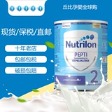 牛栏本土牛栏深度水解蛋白奶粉Pepti2段过敏腹泻特殊配方婴儿低敏