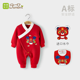 微狮牧尼中国风新生儿衣服婴儿红色连体衣0-3-6个月宝宝满月潮服