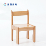幼儿园宝宝椅子榉木加厚实木质靠背小板凳扶手椅可升降婴幼儿学习
