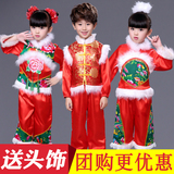 男女儿童元旦春节喜庆灯笼开门红秧歌幼儿打鼓民族舞蹈表演出服装