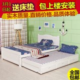 实木1.5儿童床拖床子母床白色双人单人床双层床高低床抽屉储物床
