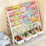 书架绘本架家用小型儿童收纳架一体简易约落地置物架宝宝玩具书柜
