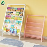 儿童书架绘本架落地家用置物架宝宝靠墙收纳铁艺小型多层简易书柜