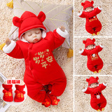 婴儿新年装过年衣服红色喜庆虎拜年服宝宝连体衣抱加绒厚保暖冬装