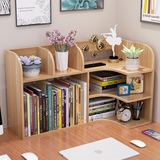 简易桌面书架办公室书桌上儿童收纳置物架学生多层整理简约小书柜