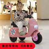 婴儿童电动摩托车宝宝电动三轮车可坐人男女充电遥控玩具车电瓶车