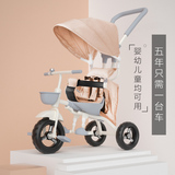 爱德格儿童三轮车手推车可折叠宝宝脚踏车三合一婴儿一岁遛娃神器