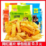 闽男袋袋薯薯片小包装土豆片卷薄脆片60包装休闲膨化零食儿童小吃