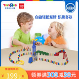 【特别发售】玩具反斗城Play Pop 骨牌车堆砌动作游戏926326