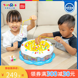 【特别发售】玩具反斗城Play Pop 电动钓鱼策略游戏玩具926490