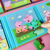 小猪佩奇磁力拼图3-6岁儿童益智2宝宝早教3-4进阶磁性平图板玩具
