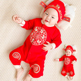 满月婴儿连体衣服中国红色男女宝宝新生拜年春秋冬套装百天百岁宴
