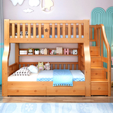 上下床双层床全实木两层子母床双人高低床小户型上下铺木床儿童床